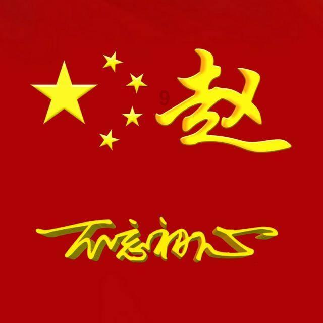 为什么有人讨厌吃香菜？游戏画面