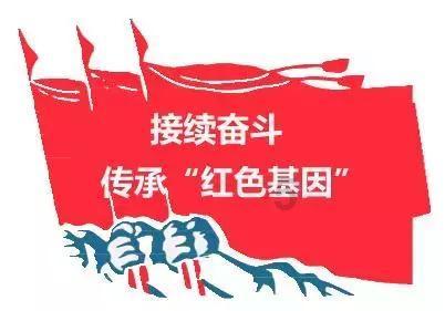 模拟城市5