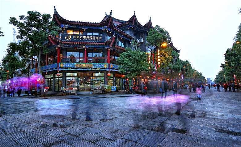 中储粮集团公司推广‘惠三农’综合服务平台